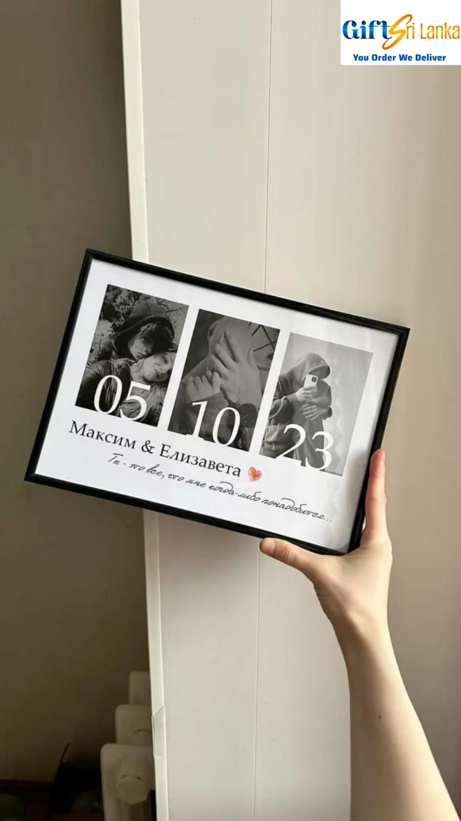 Elegant Minimalist Personalized Couple Photo Frame