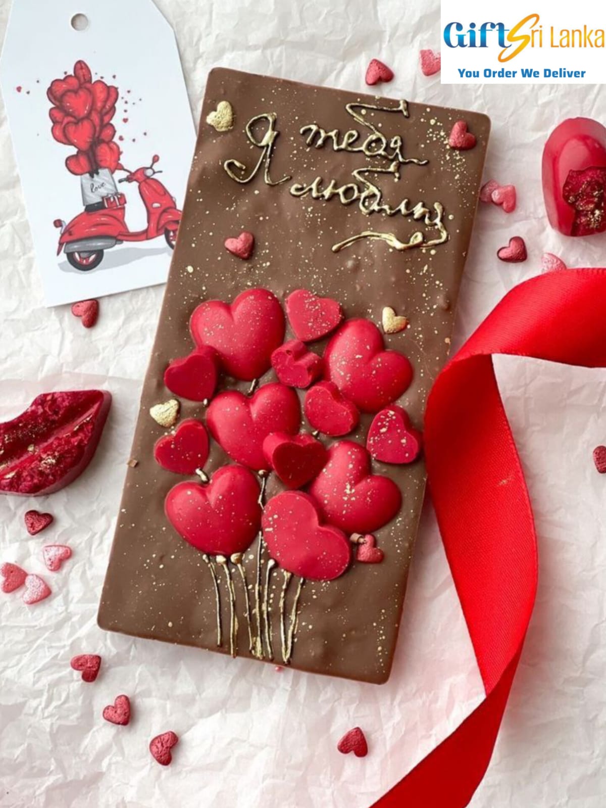 Romantic Heart Design Chocolate Slab