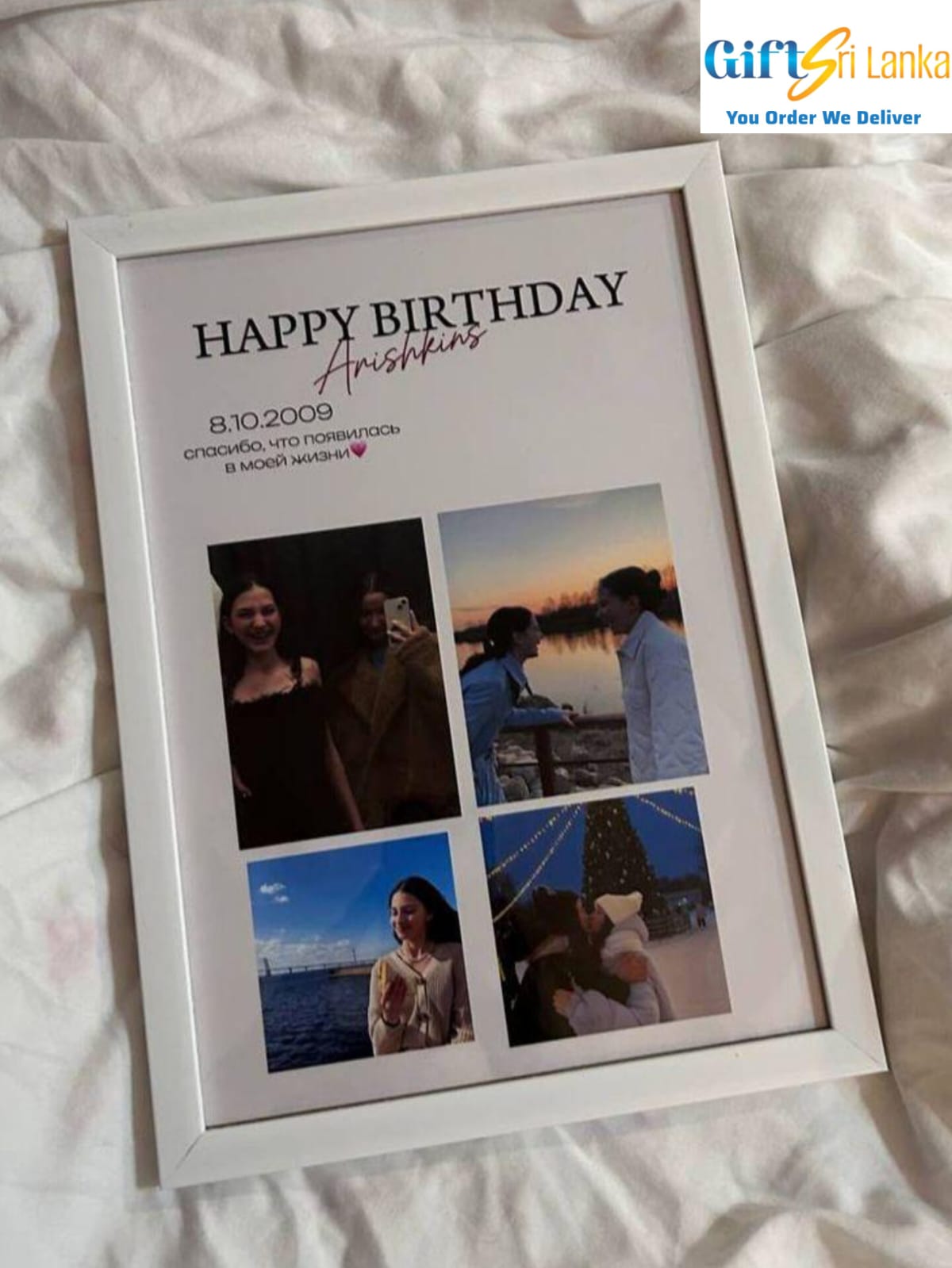 Personalized Birthday Photo Collage Frame – A4