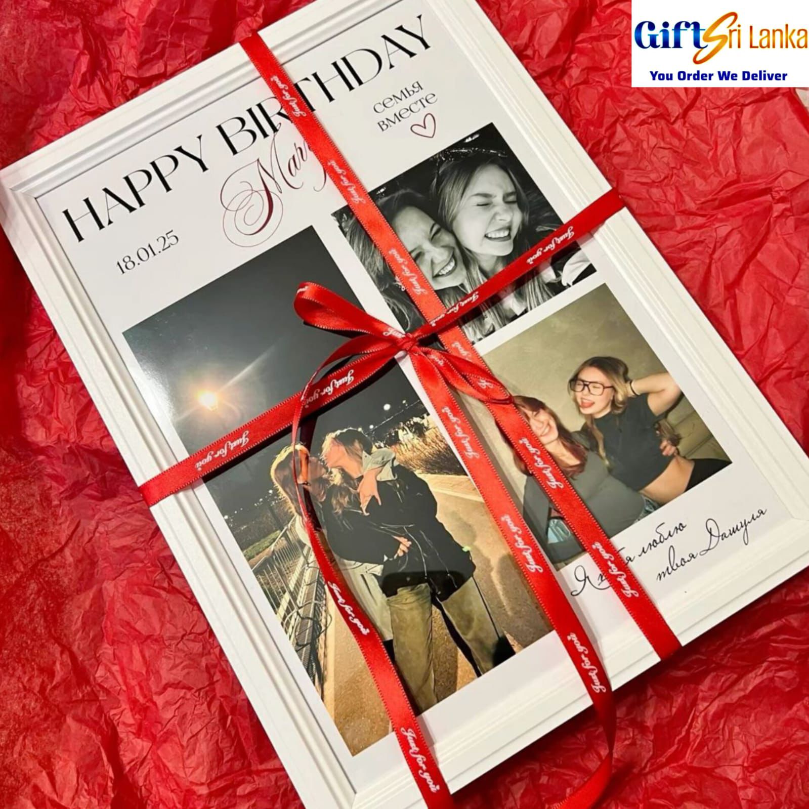 Personalized Birthday Photo Frame | Custom Photo & Message Gift