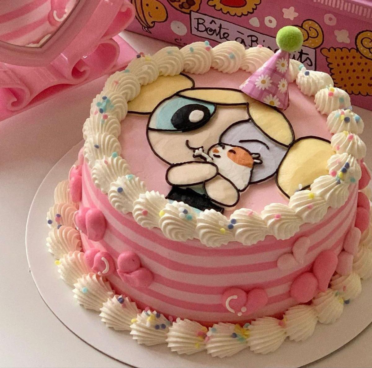 Cute Celebration Cake | Custom Birthday Cake for Every Special Occasion